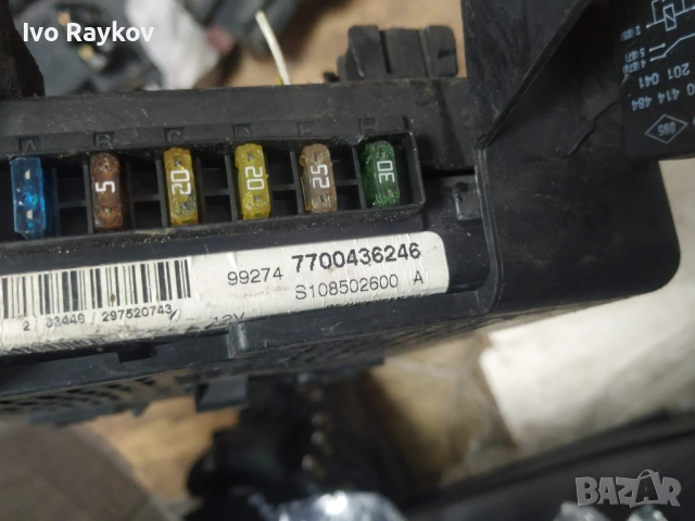 BSI модул за Renault Scenic I Minivan (09.1999 - 07.2010),  7700436246, снимка 10 - Части - 49099089