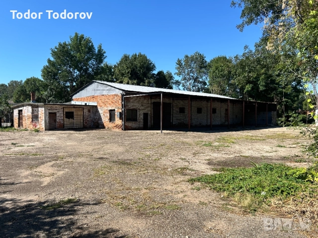 Индустриално хале с двор!, снимка 6 - Складове - 53002359