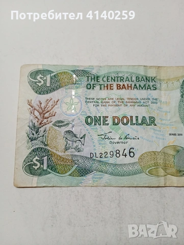БАХАМИ БАНКНОТА , снимка 2 - Нумизматика и бонистика - 54227378
