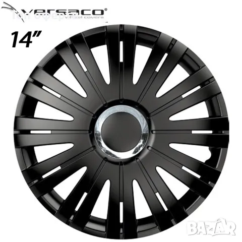 Тасове за джанти 14, 15, 16 цола Versaco Active RC, снимка 3 - Аксесоари и консумативи - 48804799