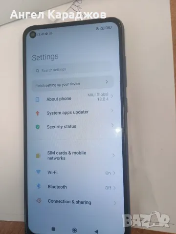 Продавам Xiaomi Redmi note 9, снимка 2 - Xiaomi - 48534860