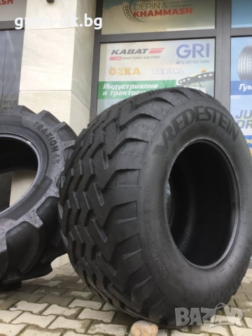 Гуми ремарке 620/50R22.5 Flotation Pro Radial VREDESTEIN