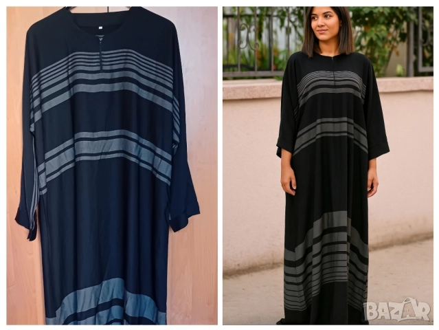 Дълга рокля 