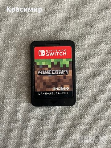 Продавам следните игри за Nintendo Switch, снимка 4 - Игри за Nintendo - 46413861