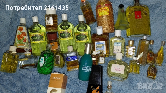 Парфюми и одеколони от времето на соца. , снимка 2 - Колекции - 51876425