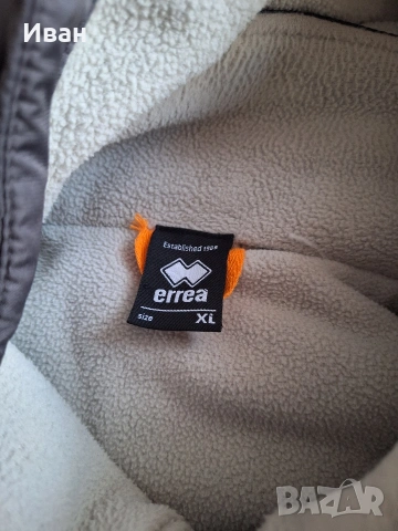 Мъжко зимно яке Errea, снимка 2 - Якета - 53099155