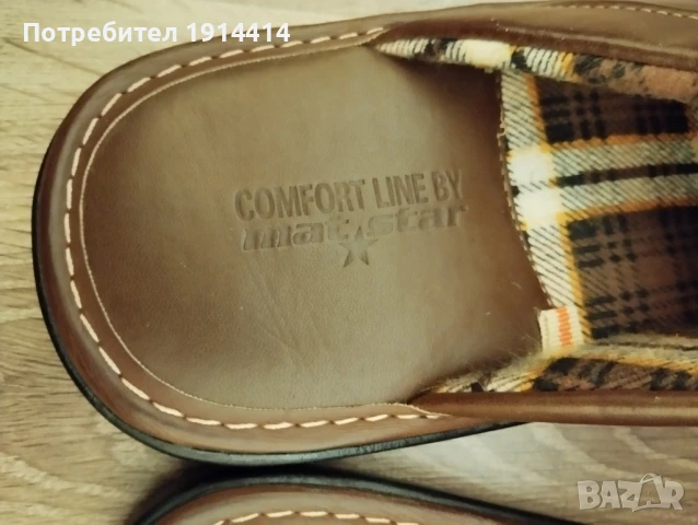 Мъжки кожени пантофи номер 45, снимка 3 - Други - 50590157