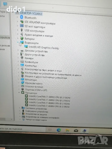 Лаптоп Dell Latitude e7440 i7 употребяван , снимка 9 - Лаптопи за дома - 50469918