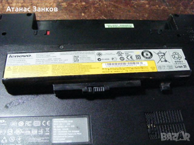 Лаптоп за части lenovo g580, снимка 12 - Части за лаптопи - 46525083