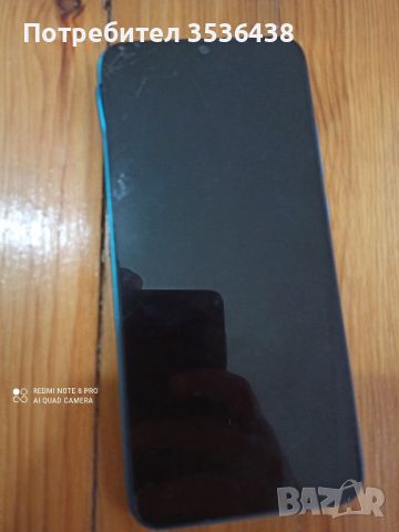 Xiaomi Redmi 9A - за части , снимка 2 - Xiaomi - 45566729