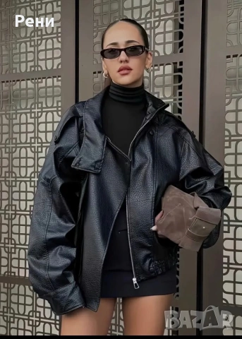Чисто ново кожено яке oversize