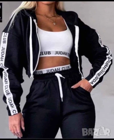 Дамски екип 3 части  , снимка 4 - Спортни екипи - 50690841