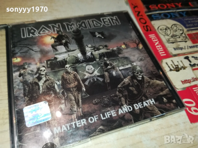 IRON MAIDEN CD 2510252248, снимка 3 - CD дискове - 52181366