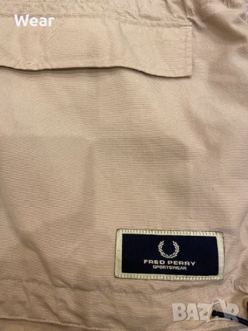 Яке Fred Perry 3XL / 4XL, бежово, широко, снимка 3 - Якета - 45320836