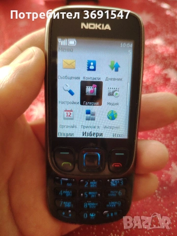 Нокия 6303 , снимка 8 - Nokia - 53843934