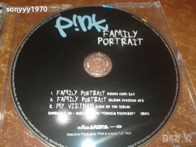 PINK CD-ВНОС GERMANY 0307241157, снимка 2 - CD дискове - 46454615