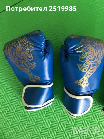 Боксови ръкавици - червени , сини , черни, снимка 4 - Бокс - 54199012