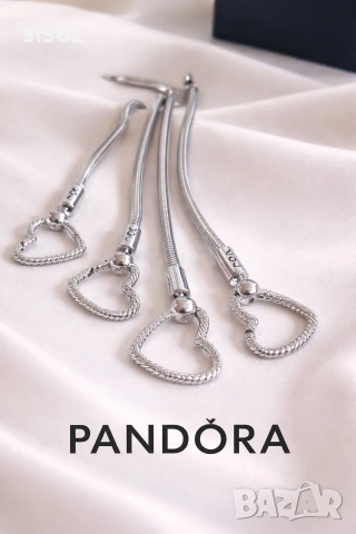 Сребърни гривни Pandora 