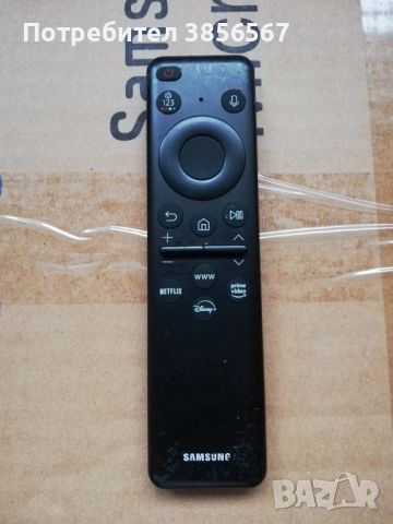 Samsung TM2360E Solar Cell TV remote