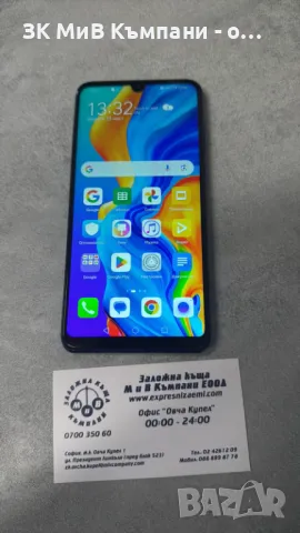 Huawei P30 Lite, снимка 1 - Huawei - 49611994