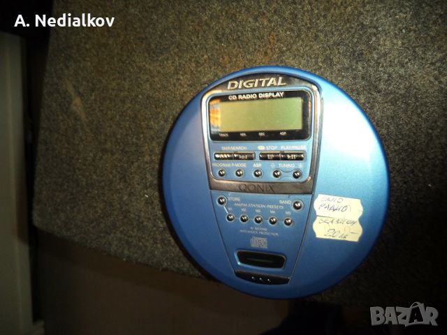 Quinix CD/Radio mini kit, снимка 2 - Ресийвъри, усилватели, смесителни пултове - 45324914