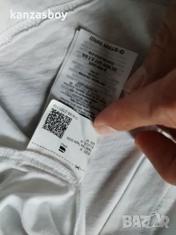 g-star - страхотна мъжка тениска КАТО НОВА M, снимка 7 - Тениски - 50423332