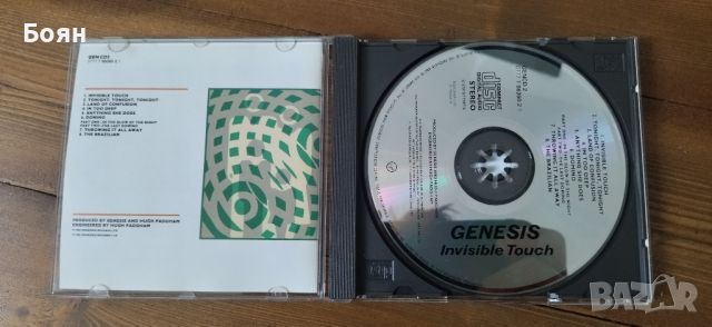 Genesis - Invisible touch, снимка 2 - CD дискове - 45749559