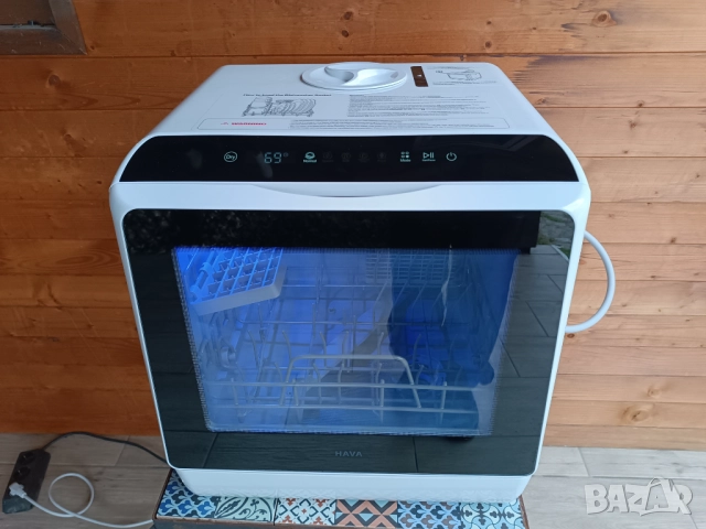 Мини съдомиялна машина HAVA