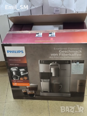 Кафемашина Philips Серия 4000, HD8841/Saeco Minuto, снимка 6 - Кафемашини - 50181447