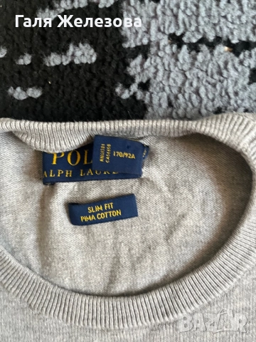 POLO Ralph Lauren-мъжки пуловер, снимка 5 - Пуловери - 51430959