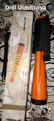 Ръчен металдетектор