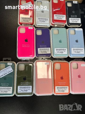 Silicone Case за iPhone 11 pro, високо качество, различни цветове, снимка 2 - Калъфи, кейсове - 46183221