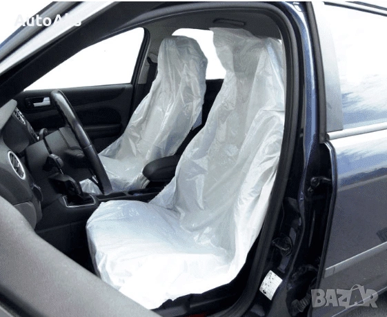 Предпазни полиетиленови калъфи за седалки на кола / автомобил - 100 броя