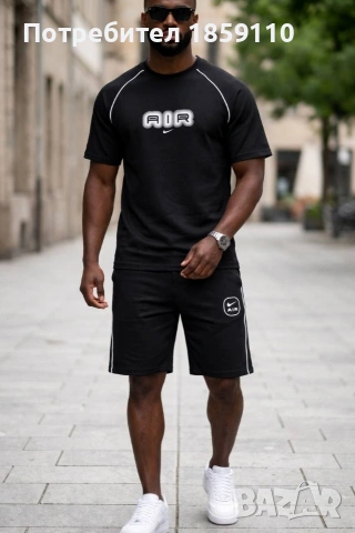 мъжки комплект , снимка 2 - Спортни дрехи, екипи - 54211216