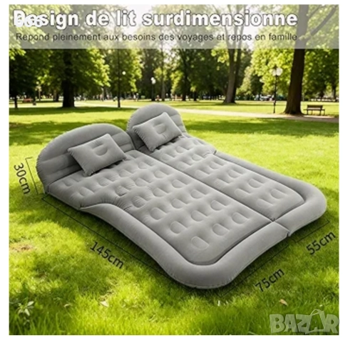 Надуваем матрак за кола за SUV