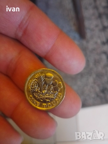 Елизабет 2 2017г