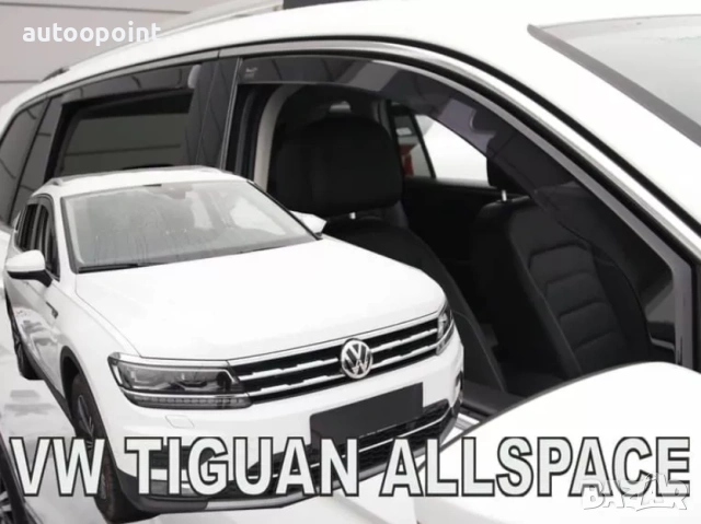 Ветробрани за VW TIGUAN ALLSPACE (2017+) 4бр. предни и задни Неко