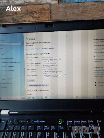 Лаптоп Lenovo t420 ssd , снимка 5 - Лаптопи за дома - 45081445