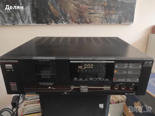 дек Grundig CF35a , снимка 4 - Декове - 47325061