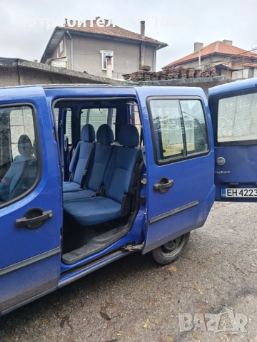 Фиат добло , снимка 5 - Автомобили и джипове - 52680733