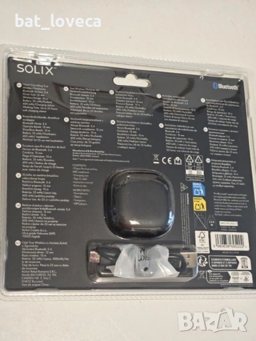 Bluetooth Слушалки Solix sl-400   True wireless earphones , снимка 4 - Bluetooth слушалки - 53669122