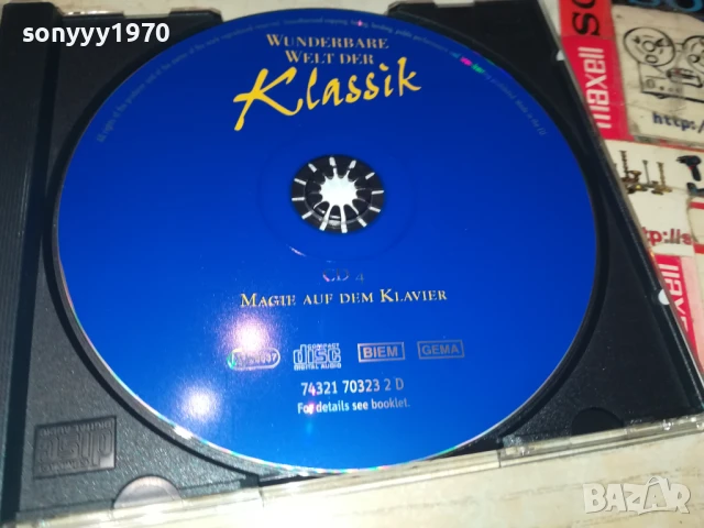 KLASSIK CD4 1208251712, снимка 2 - CD дискове - 51342590