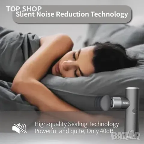 Нов Мини масажен пистолет 4 глави, лек, преносим, ултра тих, USB-C, снимка 7 - Масажори - 49292037