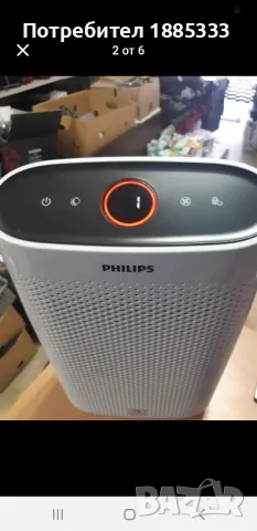 пречиствател на въздух Philips, снимка 2 - Овлажнители и пречистватели за въздух - 48236792