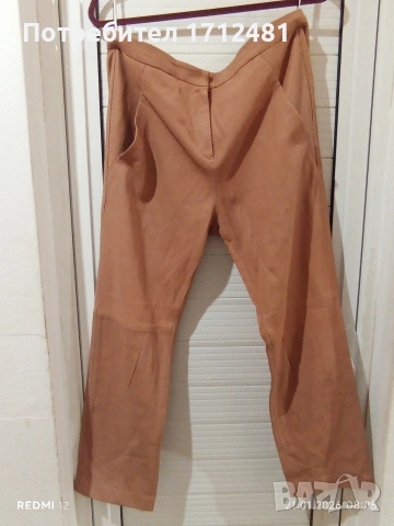 Day birger et Mikkelson панталон естествена кожа 