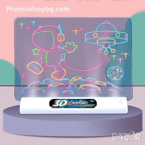 Магическа 3D дъска за рисуване, снимка 4 - Рисуване и оцветяване - 50586030