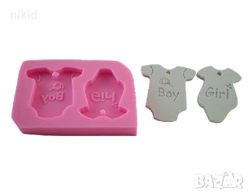 Боди Boy girl gender party пазпознаване на пола близнаци силиконов молд форма фондан гипс бебешки, снимка 2 - Форми - 45083776