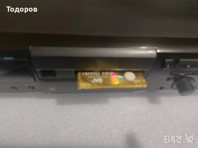 Kenwood DMF-3020 Stereo Minidisc Recorder, снимка 2 - Декове - 52731867