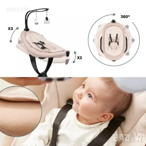 Babymoov Бебешка Люлка Swoon Evolution Connect Mocca *** Безплатна доставка, снимка 6 - Детски люлки - 48740360