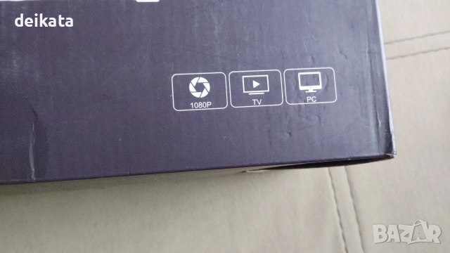 Проектор projector yezmek v7, снимка 3 - Плейъри, домашно кино, прожектори - 54233850